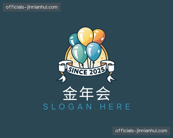 关于金年会官方网站